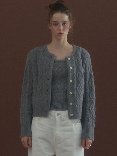 WOOL FISHERMAN CARDIGAN [GRAY] - chat de lama - Modalova