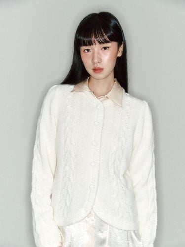 Sally Cable Knit Cardigan - GANISONG - Modalova