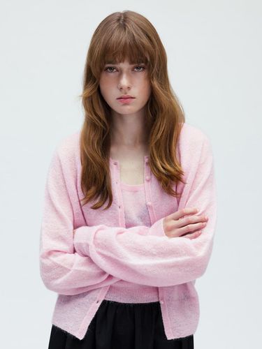 MYU CARDIGAN (BLUSH PINK) - H8 - Modalova