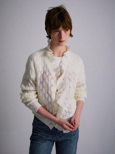 PVIL Haper cardigan (Cream) - PREVAIL - Modalova