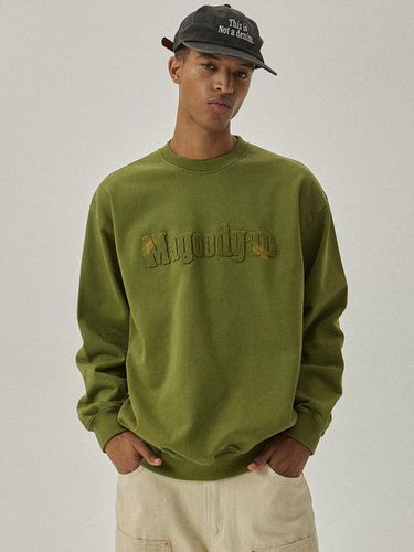 Logo Appliqu Oversized Cotton Sweatshirt [GREEN] - MAGOODGAN - Modalova