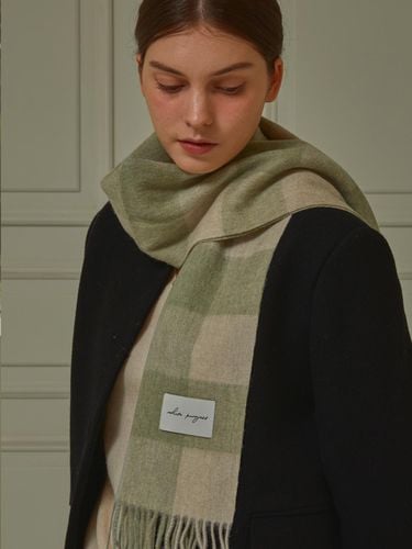 PATTERN VIRGIN WOOL scarf_LIGHT GREEN - White Project - Modalova