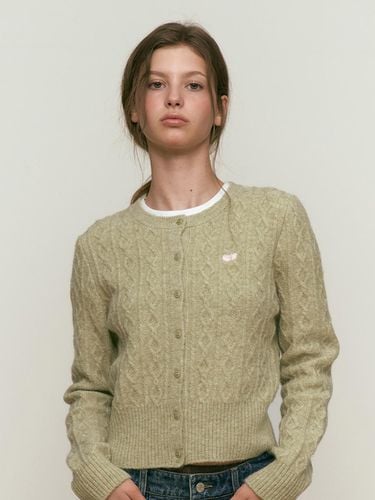 Cable Knit Cardigan [Green] - KIRSH - Modalova