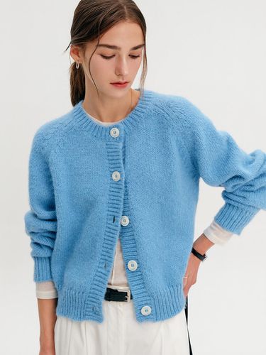 Emily Wool Round Knit Cardigan / EMILY WOOL ROUND - LOOKAST - Modalova