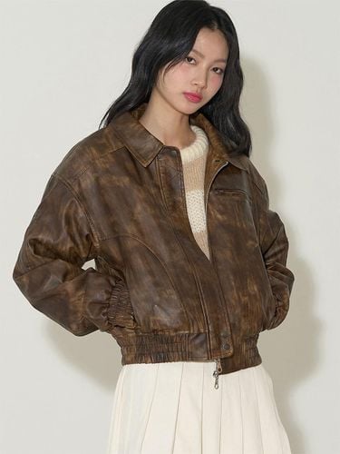 Washed Leather Bomber Jacket Brown - ILLIGO - Modalova