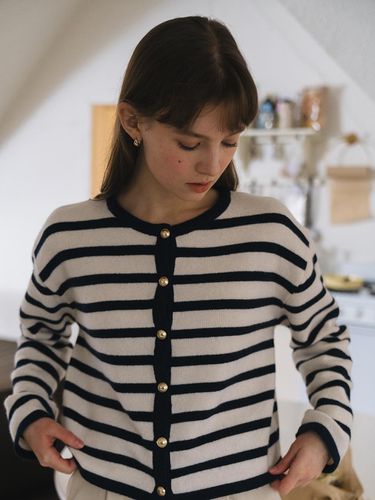 Merino wool stripe cardigan - AARAN - Modalova