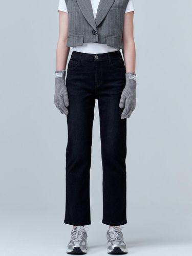 Napping Cropped Straight Denim Pants () - MaLoupe - Modalova