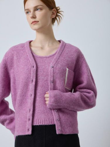 Wool Blend V-Neck Wide-Knit Cardigan (LV_C244KSL033) - CC collect - Modalova