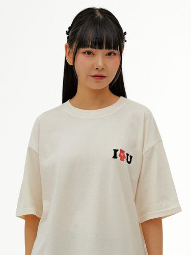 I Bear U Over fit T-Shirts AS1125 (Ivory) - AMBLER - Modalova