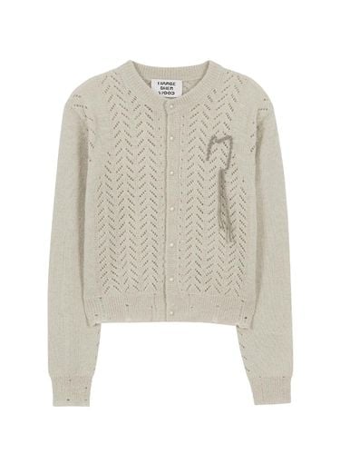 SCASI KNIT CARDIGAN_light beige - MARGESHERWOOD - Modalova