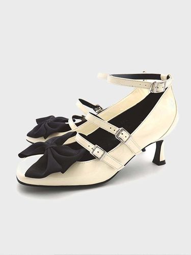 Jazlyn Mary-Jane Pumps GLOSSY BEIGE - yieyie - Modalova