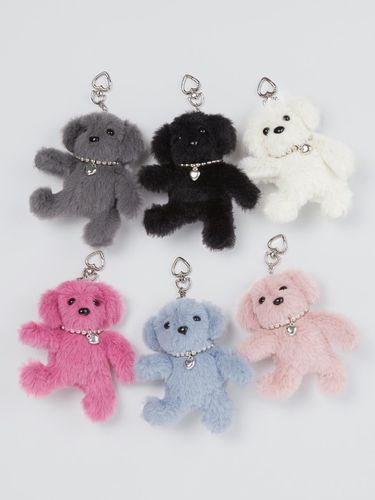 Lovely Puppy Key Ring [6 COLOR] - leathery - Modalova