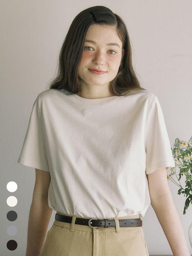 Hope Silket Cotton T-Shirt - 5color - ourhope - Modalova