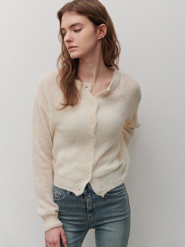 BOUCLE CARDIGAN LIGHT BEIGE - camino - Modalova