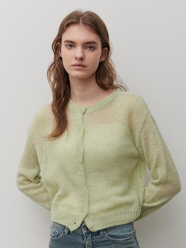 BOUCLE CARDIGAN 3COLOR - camino - Modalova