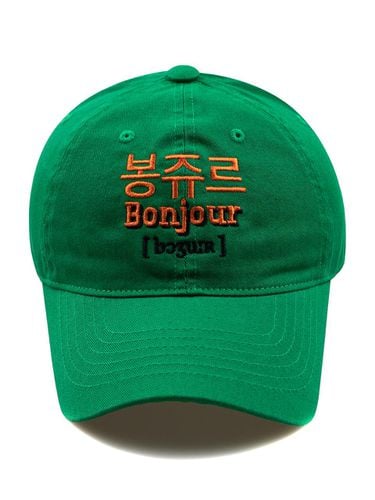 Bonjour Washed Ball Cap-Green - Wick - Modalova