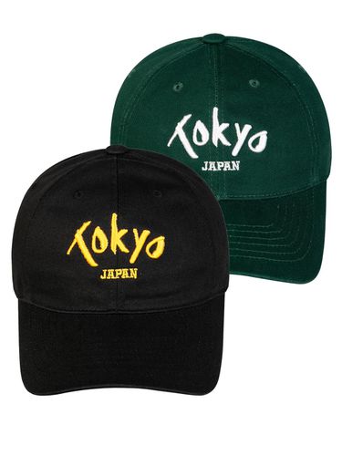 Tokyo JAPAN Washed Ball Cap - Wick - Modalova