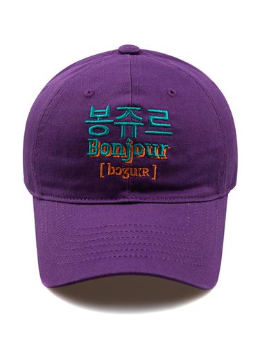 Bonjour Washed Ball Cap-Purple - Wick - Modalova