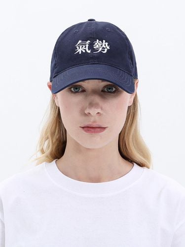 Power Character Embroidery Washing Ball Cap - Navy - Wick - Modalova