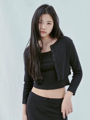 Pure Black Cardigan - SLEEPYGOM - Modalova