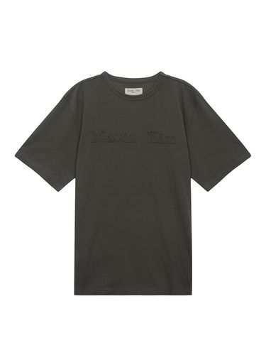 MATIN REVERSE PATCH LOGO TOP IN - Matin Kim - Modalova