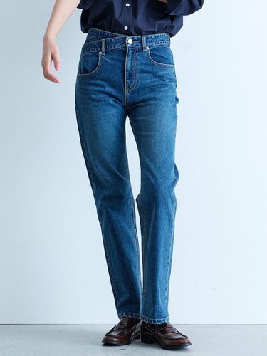 Double Waist Lean Straight Denim Pants (KE482 - kuho plus - Modalova