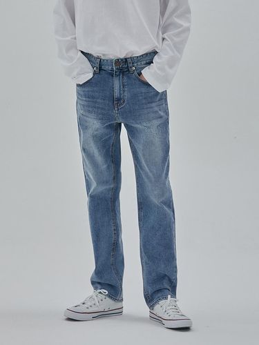 DENIM STRAIGHT DESTROYED PANTS - RYUL + WAI: - Modalova