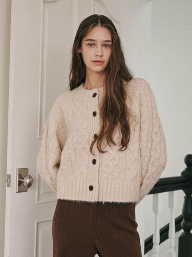 Round wool cable cardigan-beige - ODER - Modalova