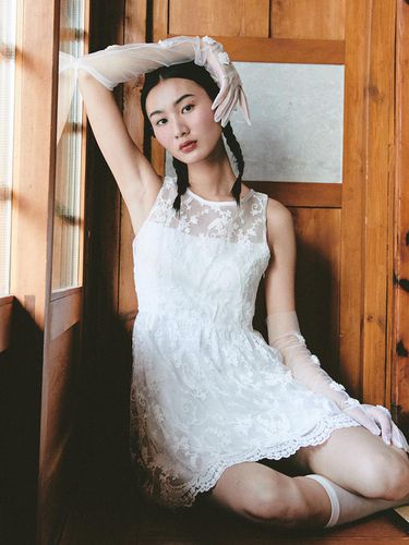 Bridal Mini Dress_white - GANISONG - Modalova