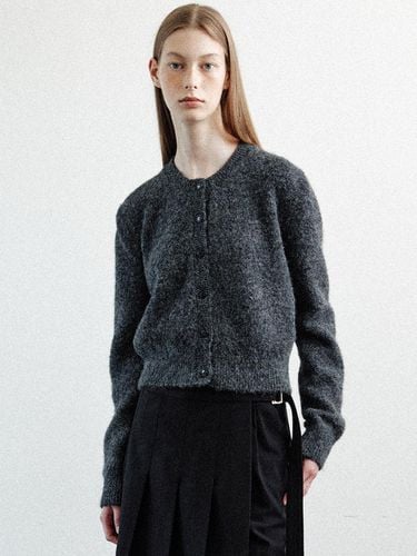 Fluffy round cardigan (charcoal) - LE - Modalova