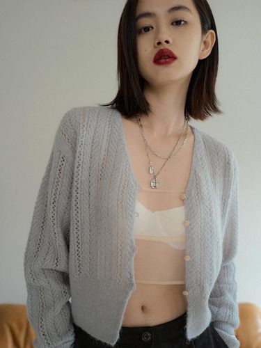 Alpaca Vintage Cardigan - Ash Gray - overdueflair - Modalova