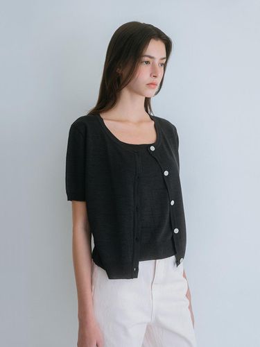 Charcoal] All In One Cardigan - BLBT - Modalova