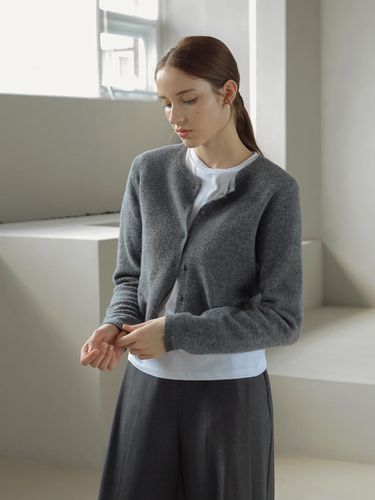 Pine wool knit round cardigan - KELLY DONAHUE - Modalova