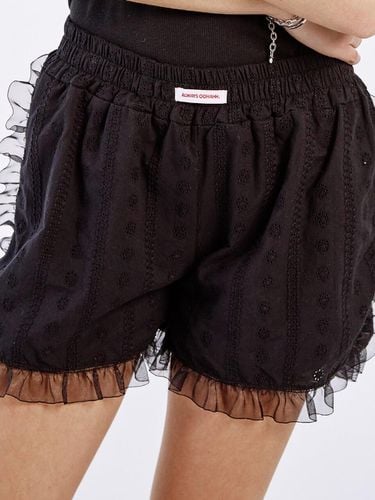 LACE FRILL SHORTS (BLACK) - OoH-AHh! - Modalova