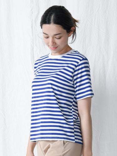 Regular Fit Stripe Short Sleeve T-Shirt DTF2 - DURAN - Modalova