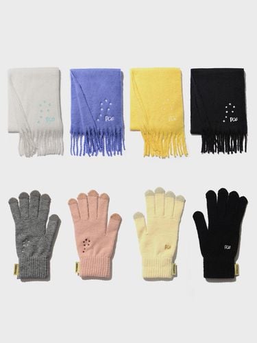 P STAR SIGN MUFFLER + GLOVES SET - PIECEMAKER - Modalova