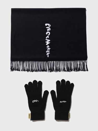 MARSHMALLOW MUFFLER + GLOVE SET - PIECEMAKER - Modalova