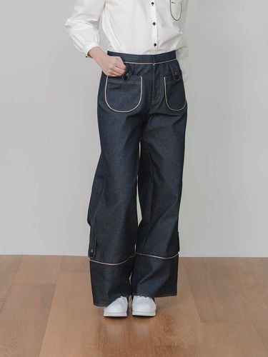 Low Rise Semi Wide Cotton Trousers [Denim Blue] - GAYEON LEE - Modalova