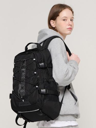 Reflective Print Dual Compartment McFly Backpack [Black] - ROIDESROIS - Modalova