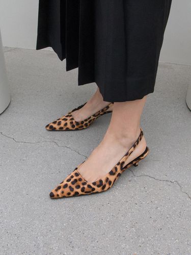 Leopard Print Square Toe 4cm Slingback Heels (kw2740) - karen white - Modalova