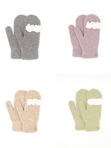 Shirring Lambswool Smartphone Compatible Gloves - Spicethingsup - Modalova