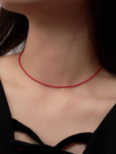 Matte Adjustable Chain Necklace [] - geegee - Modalova