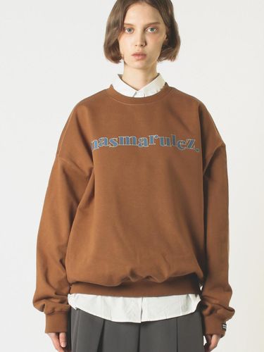 Relaxed D-cut Cotton Sweatshirt [Brown] - Masmarulez - Modalova