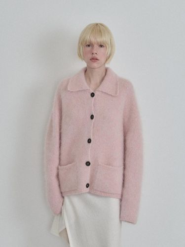 Soft Wool Round Collar Oversized Cardigan [] - nyhavn - Modalova