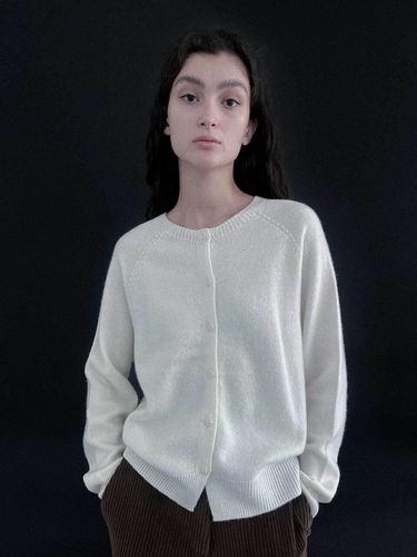 Whole Garment Round Neck Wool Blend Cardigan [] - Studio Salt - Modalova