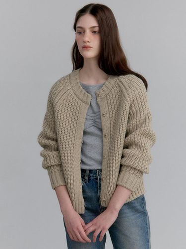 Soft Cosy Wool Hachi 3-Gauge Cardigan [Beige] - LOVE US U - Modalova