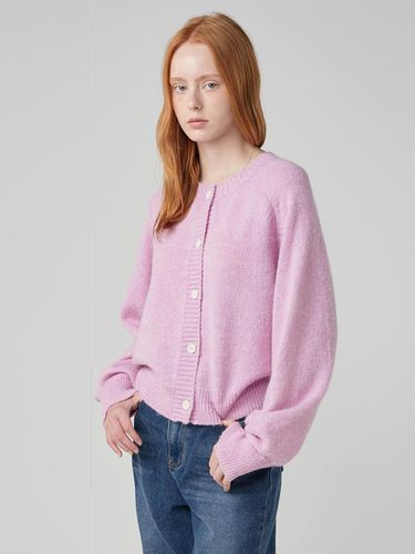 Round Neck Wool Blend Cardigan [Pink] - OVEOF - Modalova