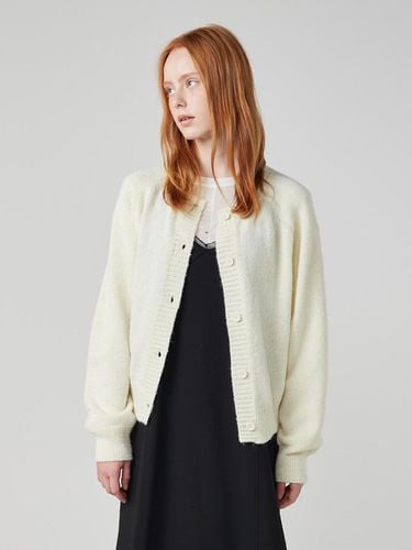 Round Neck Wool Blend Cardigan [Beige] - OVEOF - Modalova