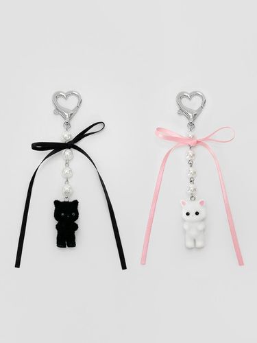 Miniature Versatile Kitten Ribbon Keyring - FANTASTIC PLANET - Modalova