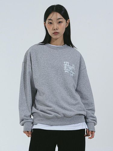 Oversized Triple Stitch Logo Sweatshirt [Melange] - Kenda - Modalova